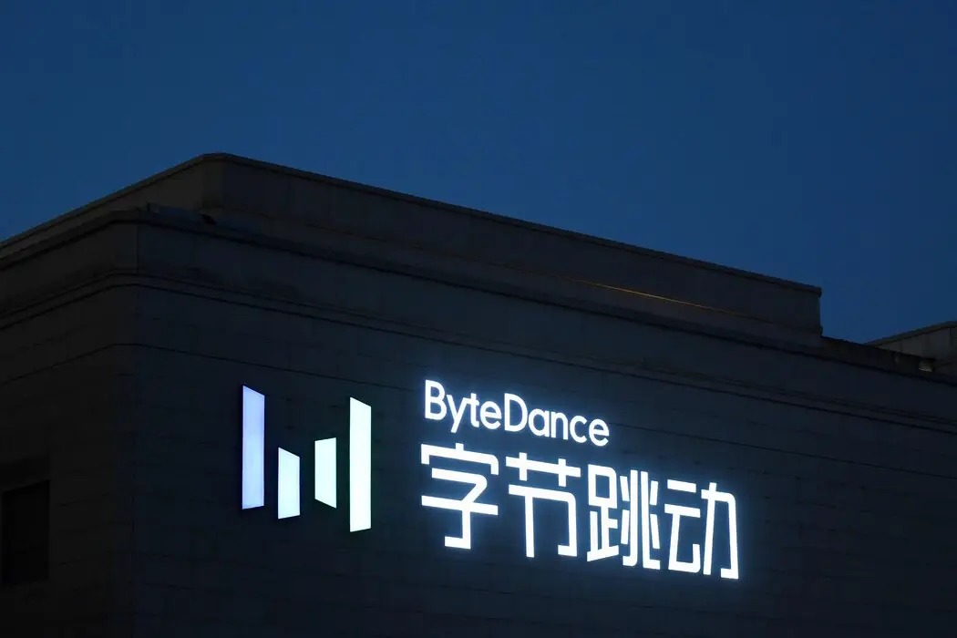 字节跳动将在欧洲设立AI研发中心