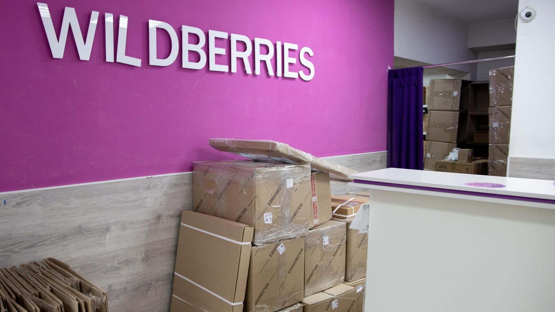 Wildberries推出自营加油站网络