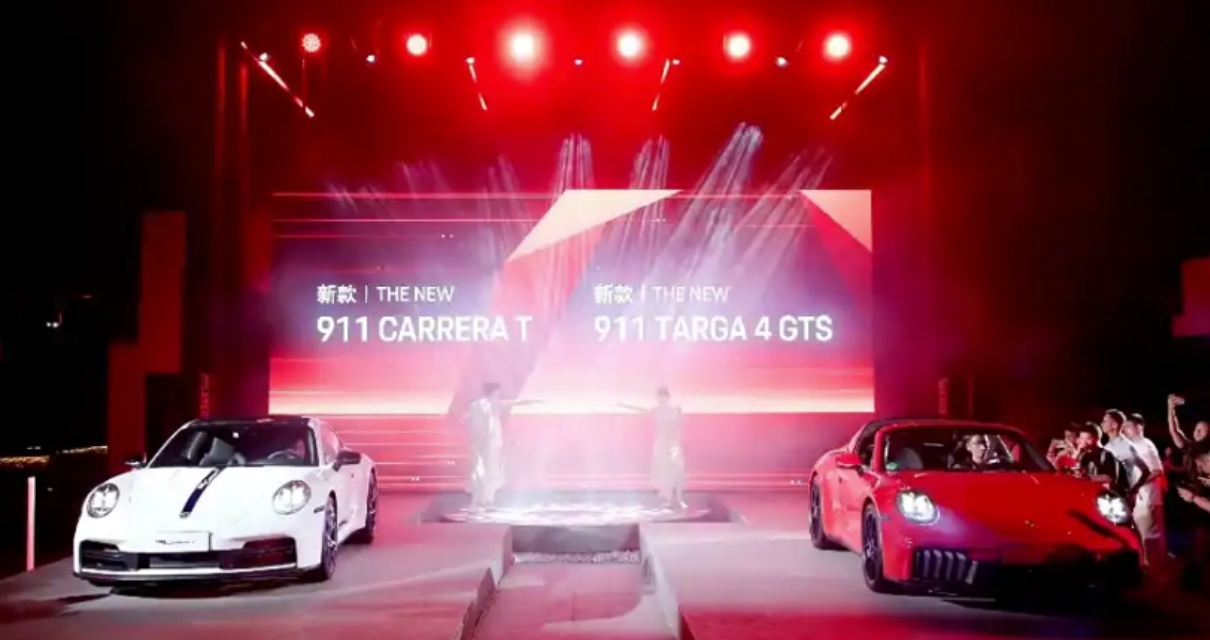 新款保时捷911 Targa 4 GTS /911 Carrera T首发亮相，售价163.3万起