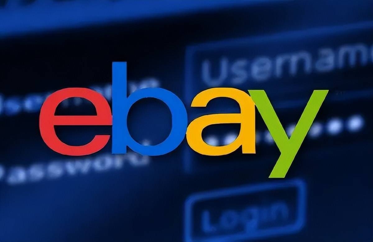 eBay提高推广列表广告费率
