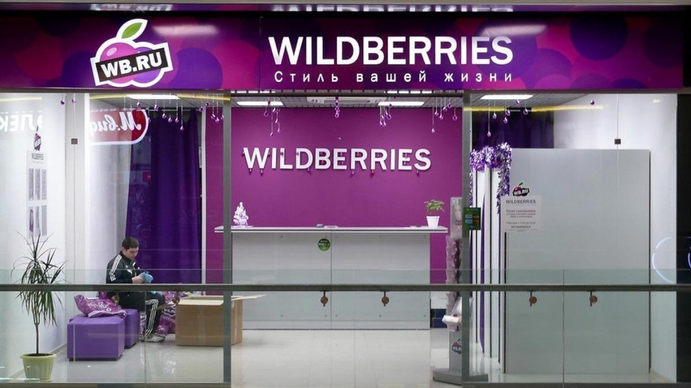 Wildberries&Russ合并后发布全新品牌