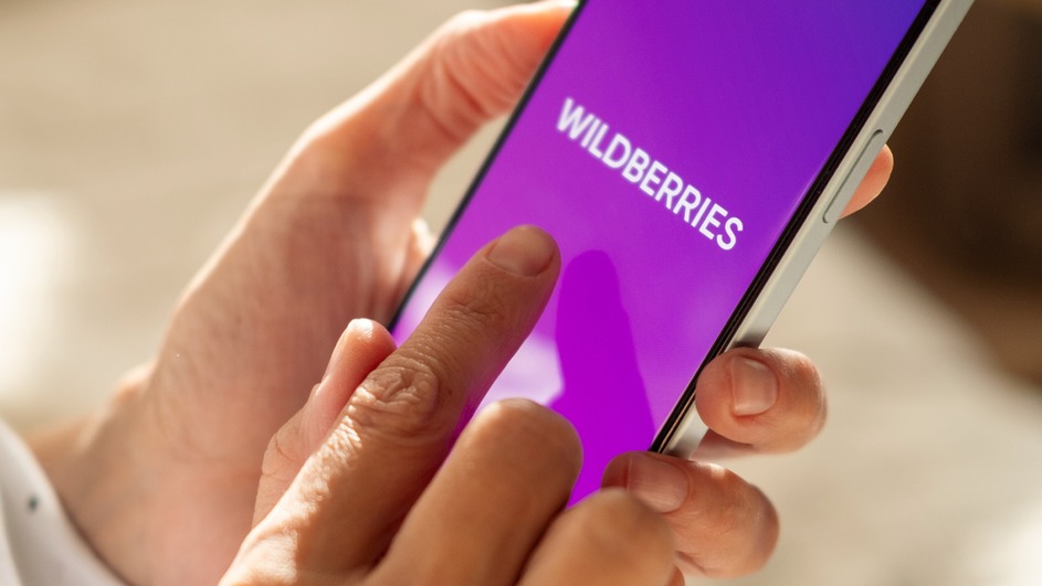 Wildberries测试AR试用功能
