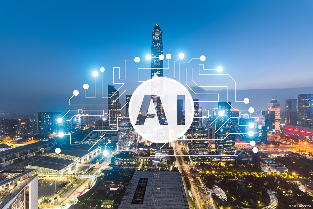 从“万物+AI”看未来智能生活的蓝图