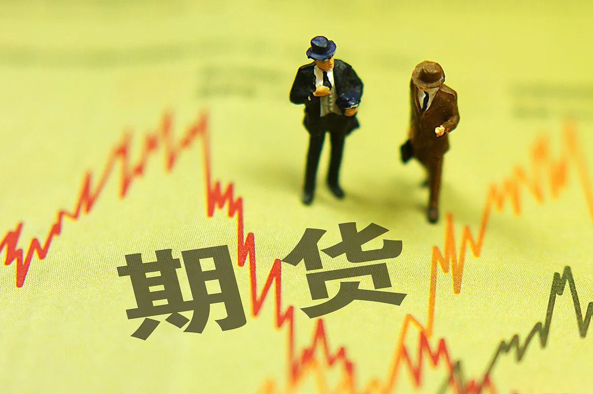 期货市场探秘，这些分类你都了解吗？