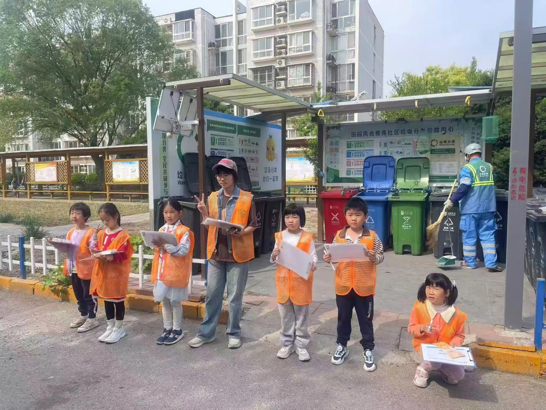昌平区霍营街道开展“志愿聚力 ‘分’外精彩”垃圾分类主题活动