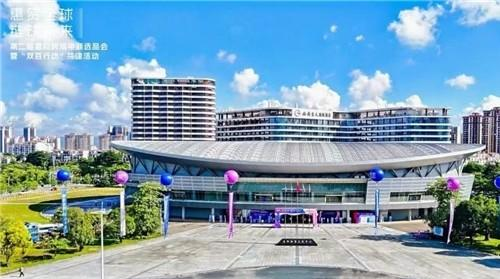 聚焦AI与品牌出海 政校行企共建跨境电商生态圈